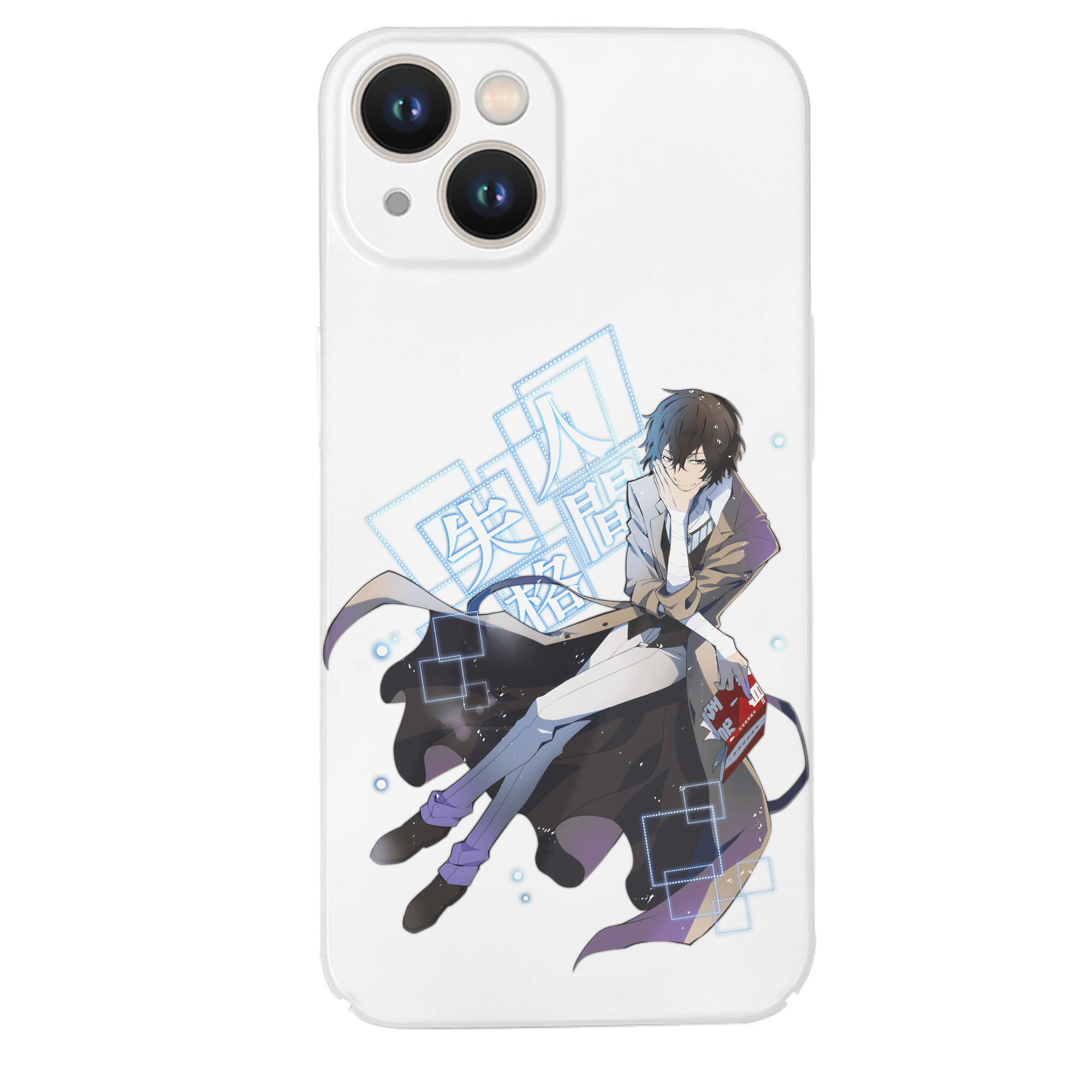 （画像用） 文豪ストレイドッグス Bungo Stray Dogs 【iPhone 14シリーズ対応】ハードケース